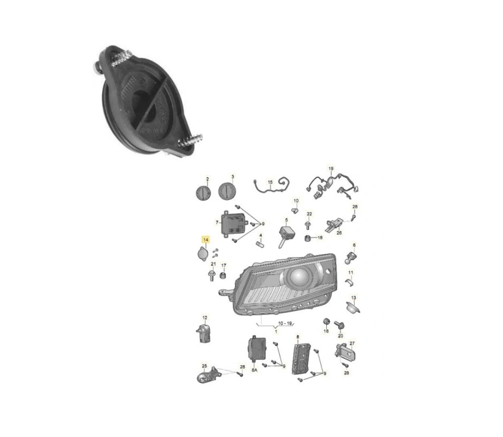 Capac lampa fata SKODA OCTAVIA III (5E), 01.2013-05.2017; YETI (5L), 09.2009-2017, partea stanga=dreapta, original, pentru semnalizare fata; cu suruburi de montare,