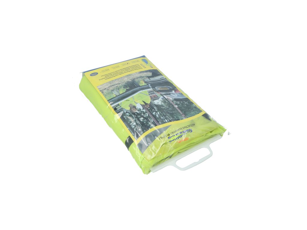 Patura reflectorizanta Guardwing 200x150cm, protectie vant si ploaie, material moale interior