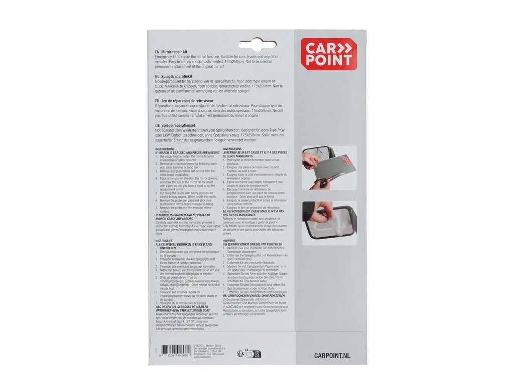 Geam oglinda auto exterioara Carpoint universal 17,5 x 25cm , 1 buc.