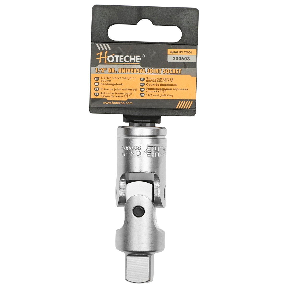 Articulatie cardanica universala pentru clichet 1/2 Hoteche