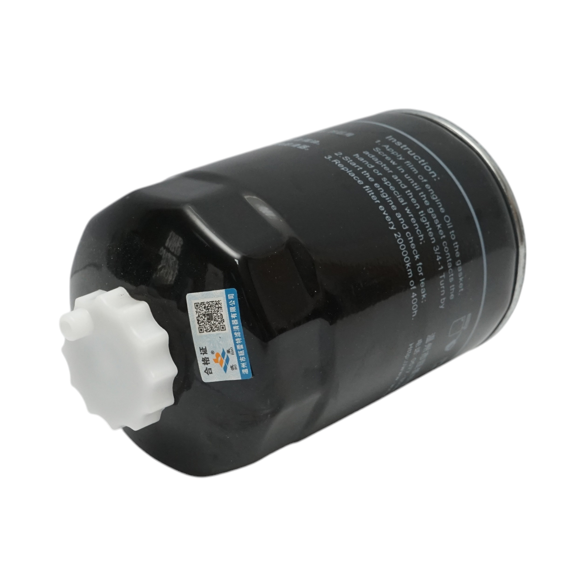 Filtru motorina tractor Konig Traktoren 90CP, cod F1101-022