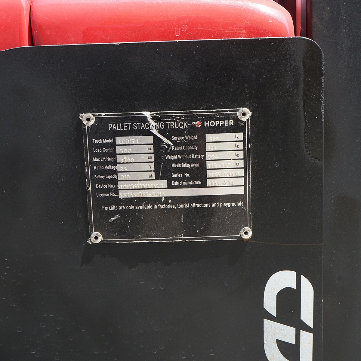 Transpalet electric 1T, baterie 24V/210Ah, inaltime ridicare 3500mm