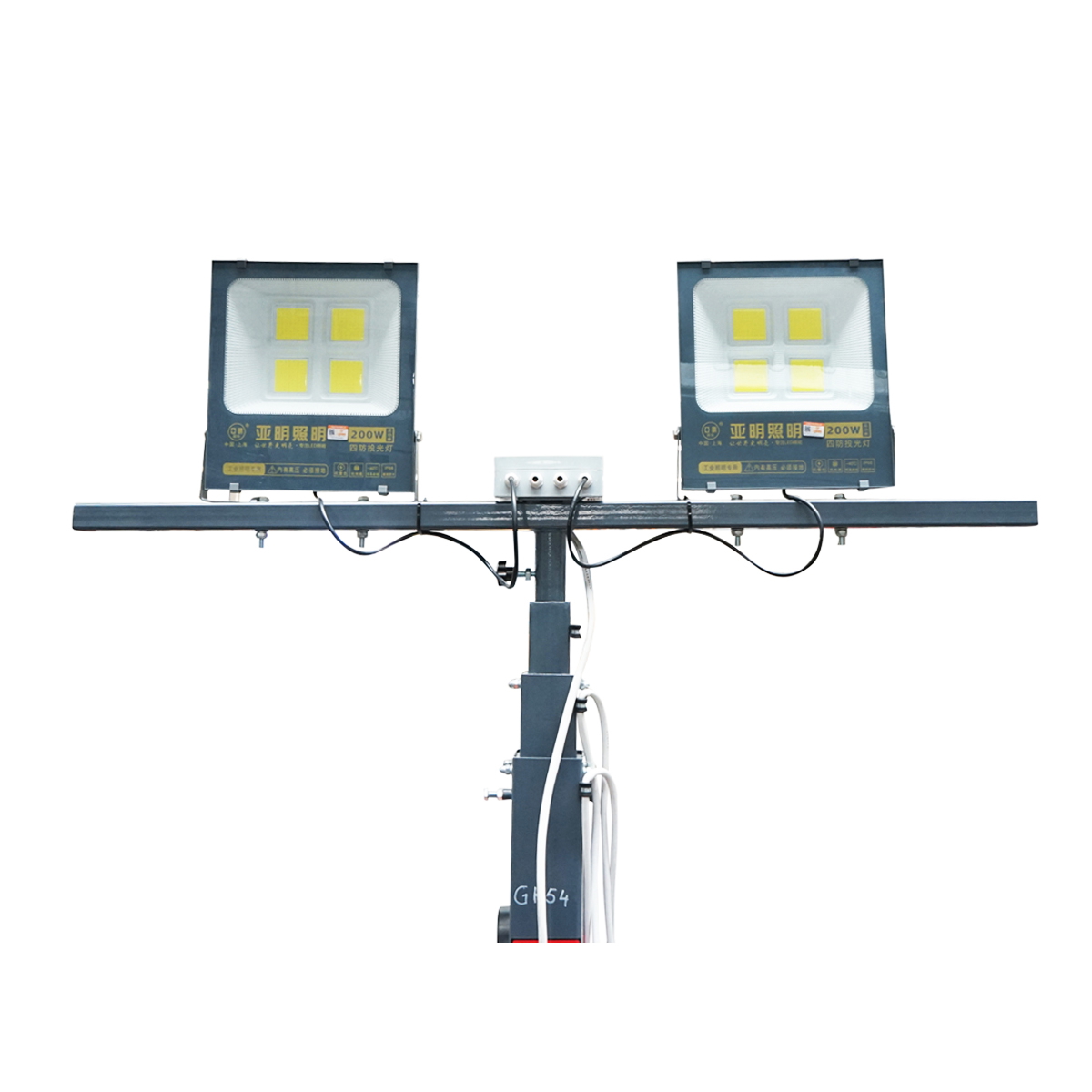 Turn de iluminat LED mobil, telescopic 4x200W 4.5KW inaltime 1800-4800mm cu generator diesel