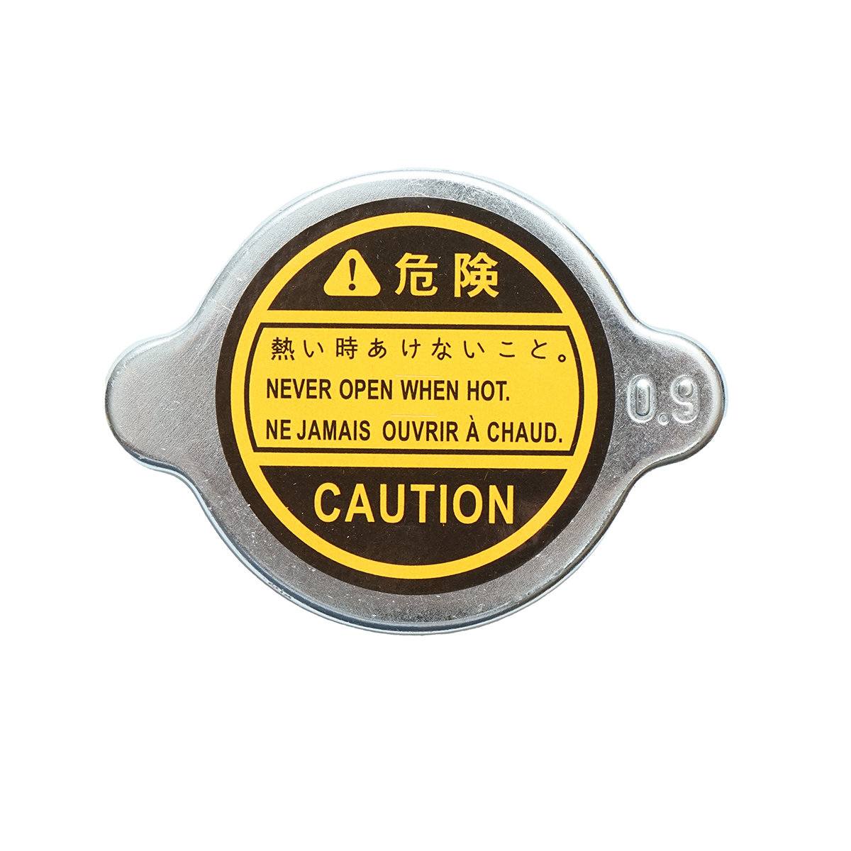 Buson radiator apa John Deere OEM AT20719, AT27585, AT28821, AT29054, 36202 - Diametru 89.72 mm, Inaltime 44 mm - Seria 20/30/35/40/50 (1020, 1120, 1520, 2020, 2120, 820, 1030, 1130, 1530, 1630, 1830, 2030, 2130, 830, 930, 1035, 1635, 2035, 2135,