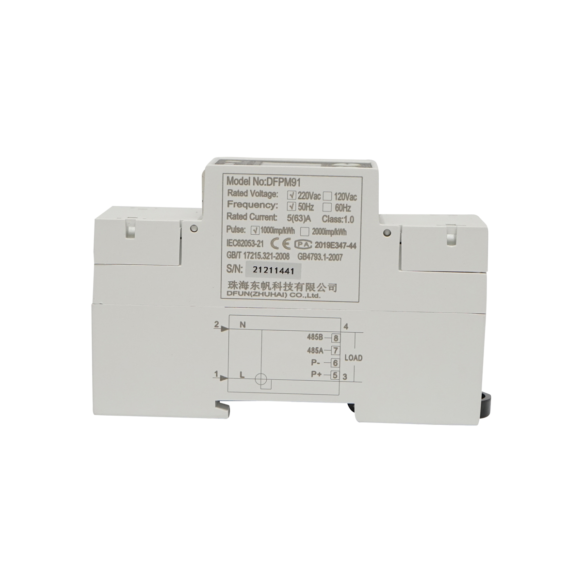 Kit releu putere DFUN DFPM91 smart meter, monofazic 220V, 63A cu siguranta digitala, transformator Split Core 600V, 50-60Hz