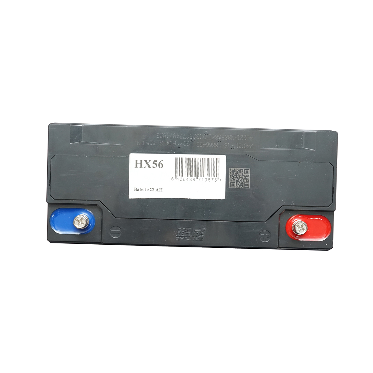 Baterie VRLA cu gel pentru biciclete si tricicluri electrice cu grafen 6-DZF-22.5, 12V, 28Ah-20HR CHILWEE