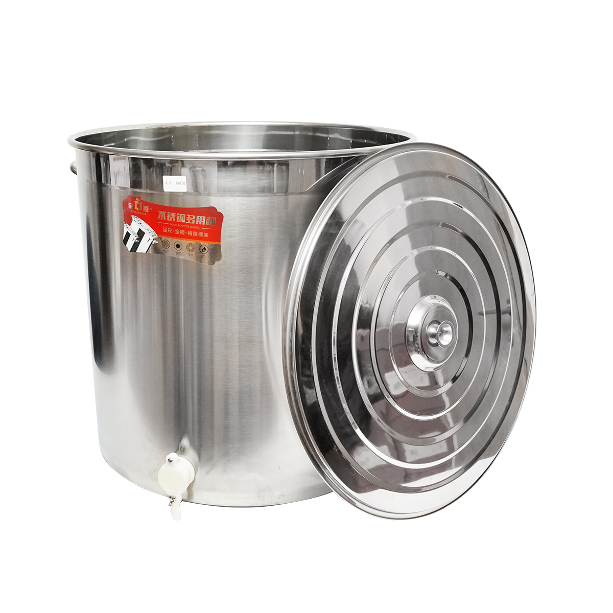 Maturator din inox cu capac pentru miere de albine 200kg