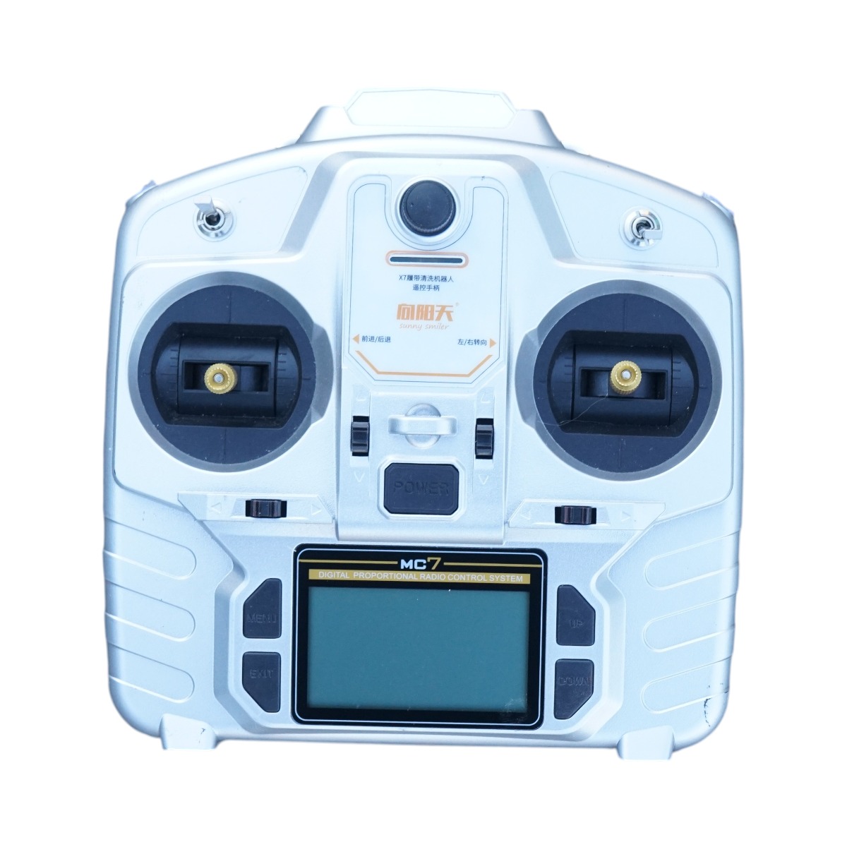 Robot curatare panouri solare fotovoltaice 24V, 380W cu telecomanda, baterie litiu 2x26Ah, latime perie 1100mm