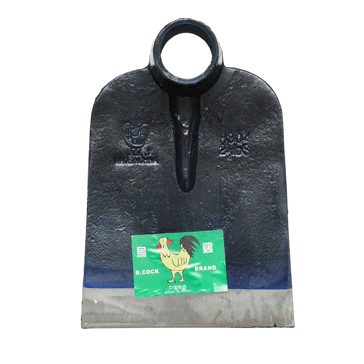 Sapa de munte din otel forjat 1.06Kg