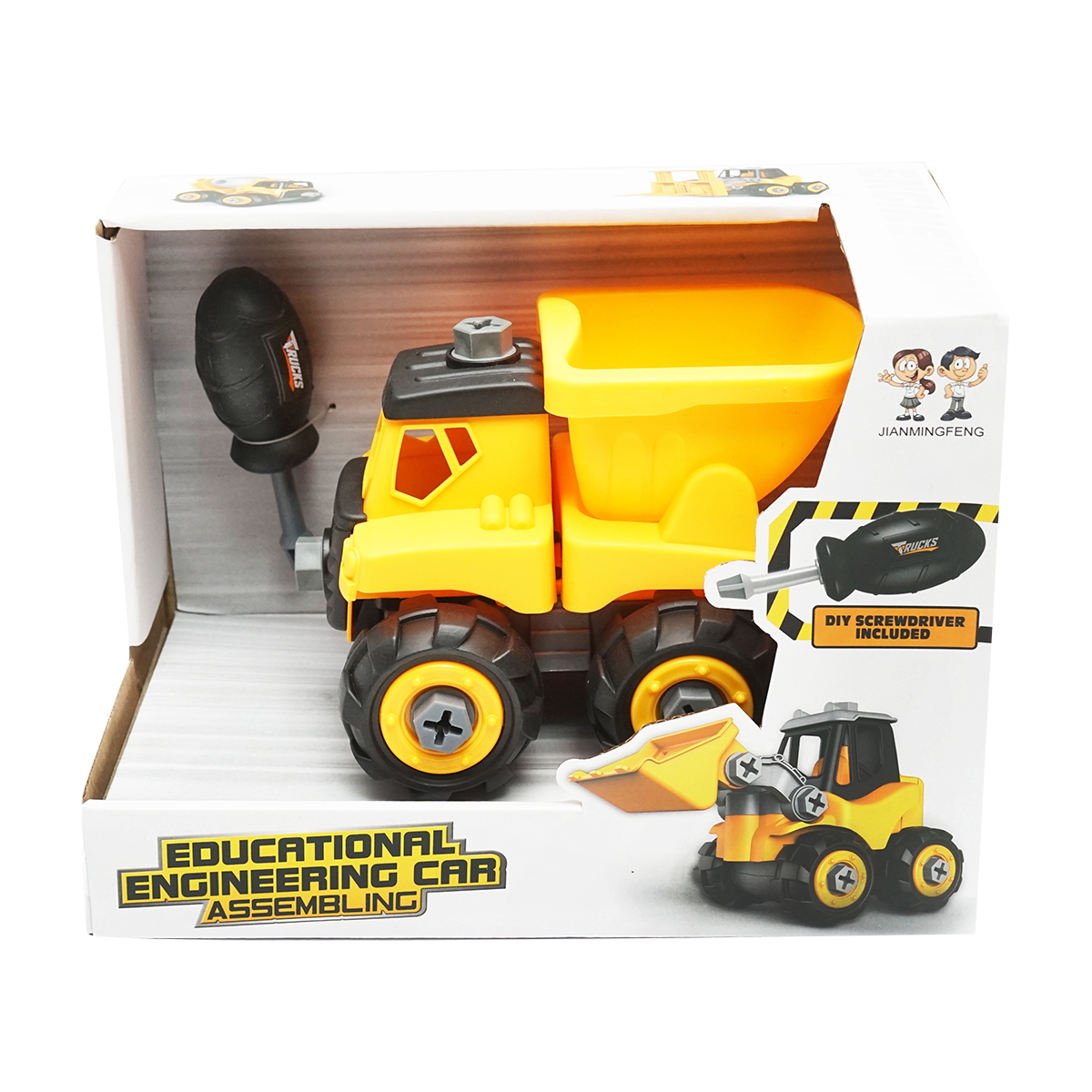 Jucarie camion galben tip Montessori pentru copii 3+ ani