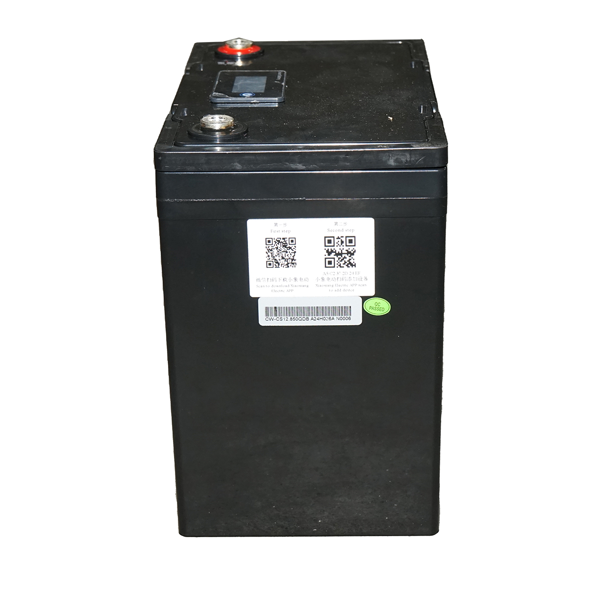 Baterie LiFePo4 12.8V 50Ah cu BMS, Bluetooth, LCD display si protectie temperatura IP54 CHILWEE