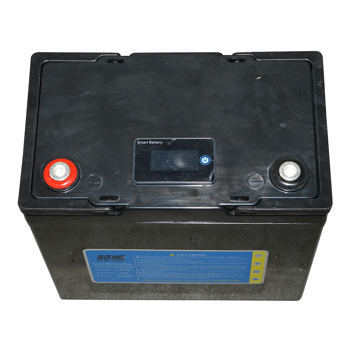 Baterie LiFePo4 12.8V 50Ah cu BMS, Bluetooth, LCD display si protectie temperatura IP54 CHILWEE