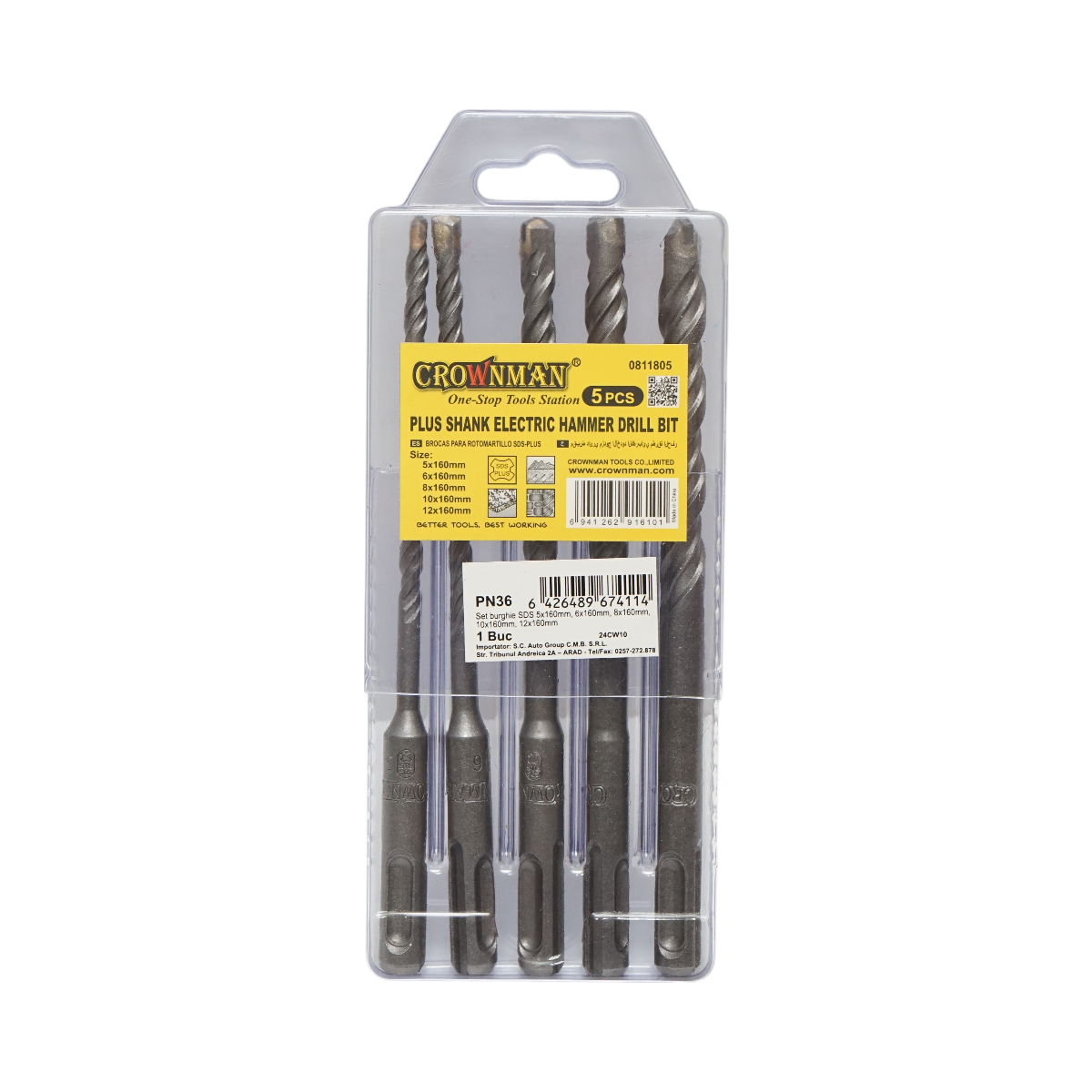 Set 5 burghie 5-12mm cu prindere SDS pentru beton, zidarie, caramida Crownman