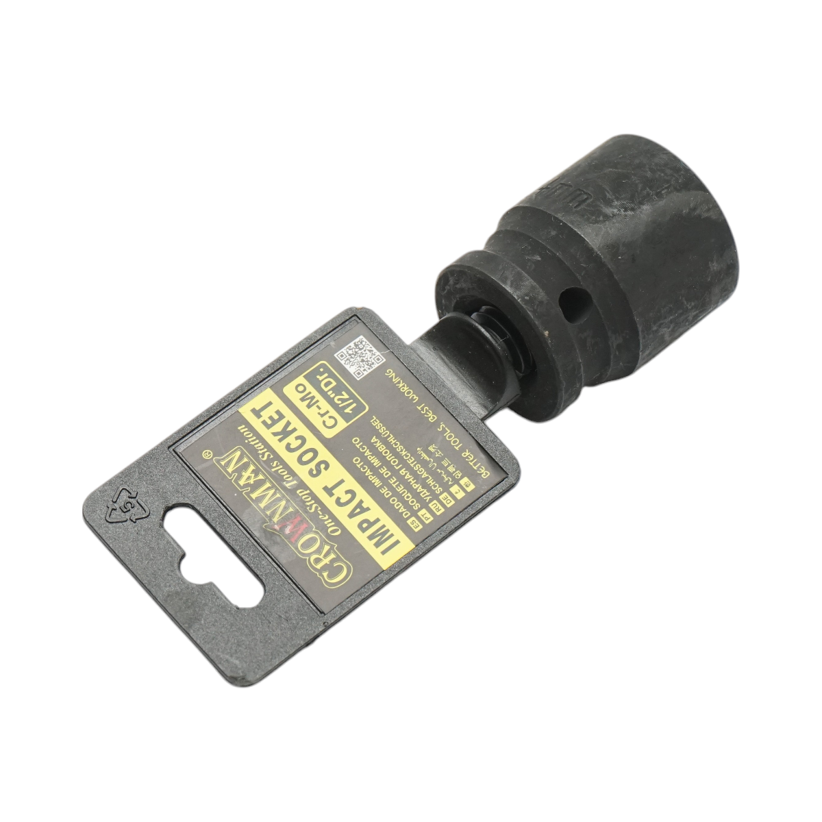 Cheie tubulara de impact 24 mm, patrat 1/2 inch, lungime 40 mm, Cr-Mo, standard DIN 3121, CROWNMAN