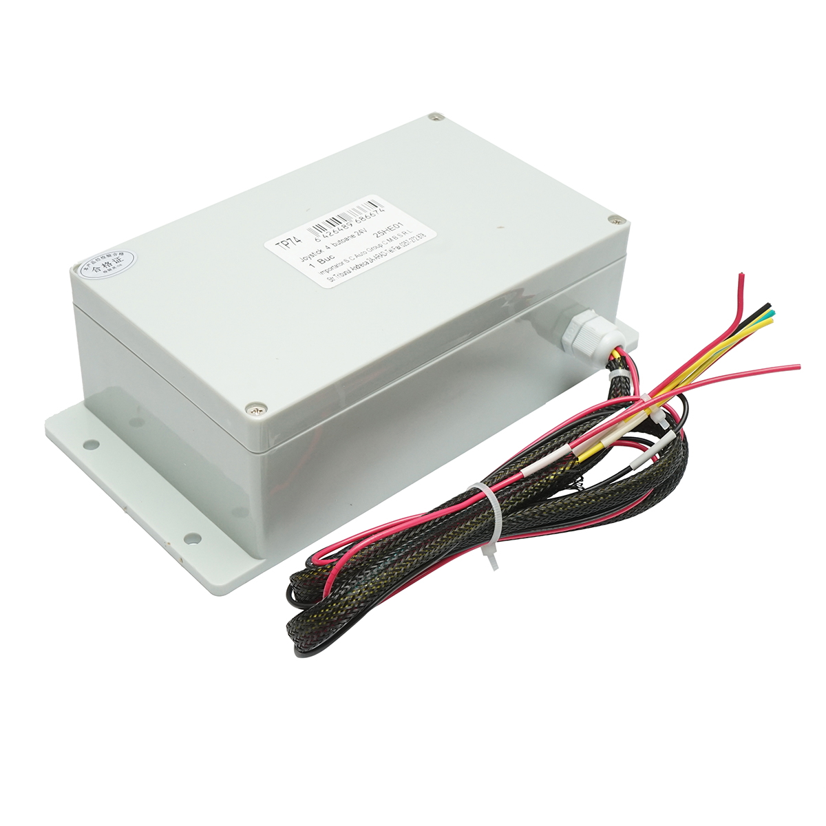 Joystick electric 24V cu modul de comanda, 4 butoane