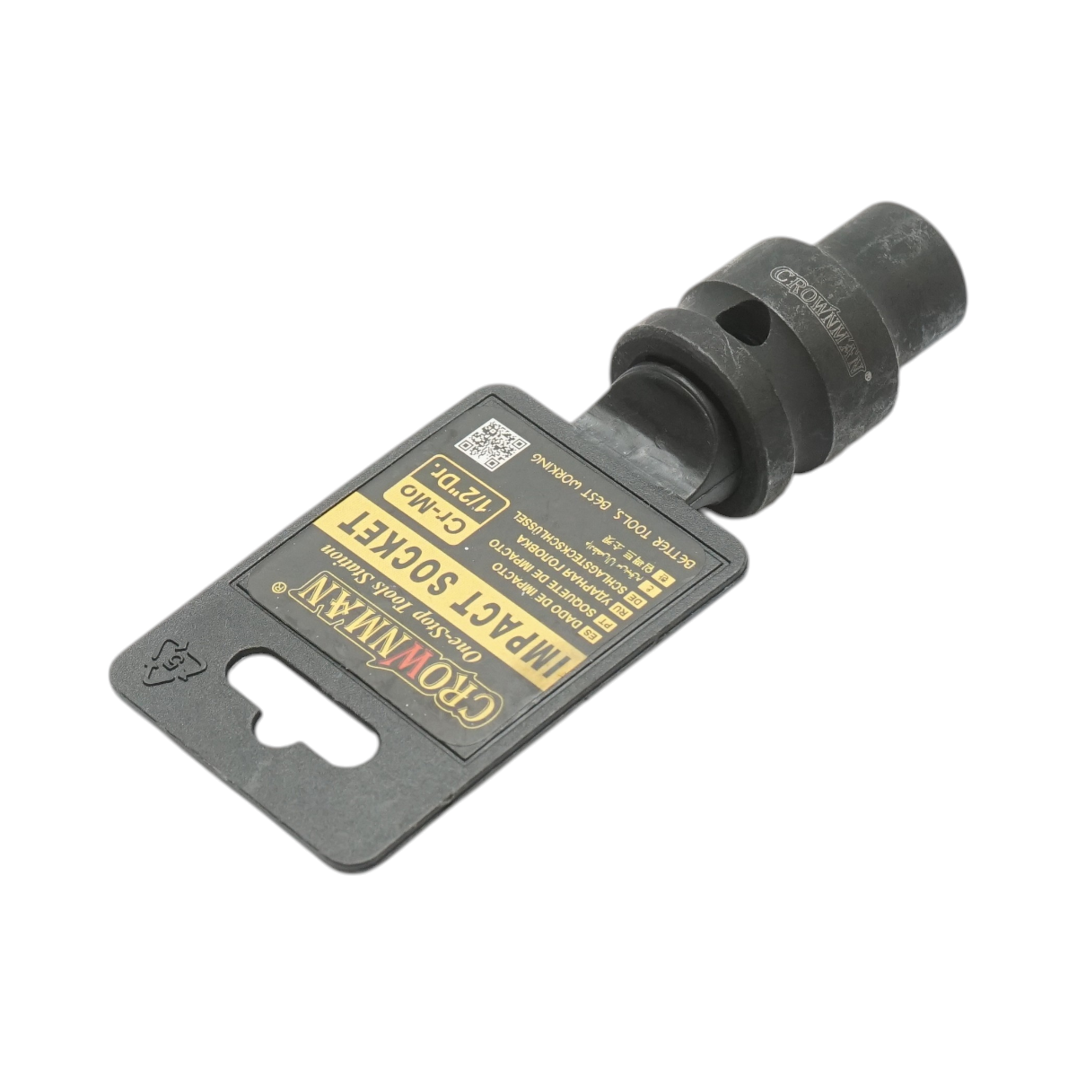 Cheie tubulara de impact 10 mm, patrat 1/2 inch, lungime 38 mm, Cr-Mo (Crom-Molibden), standard DIN 3121, CROWNMAN