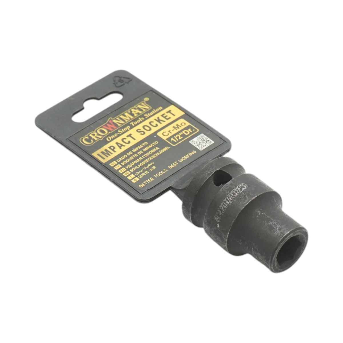 Cheie tubulara de impact 10 mm, patrat 1/2 inch, lungime 38 mm, Cr-Mo (Crom-Molibden), standard DIN 3121, CROWNMAN