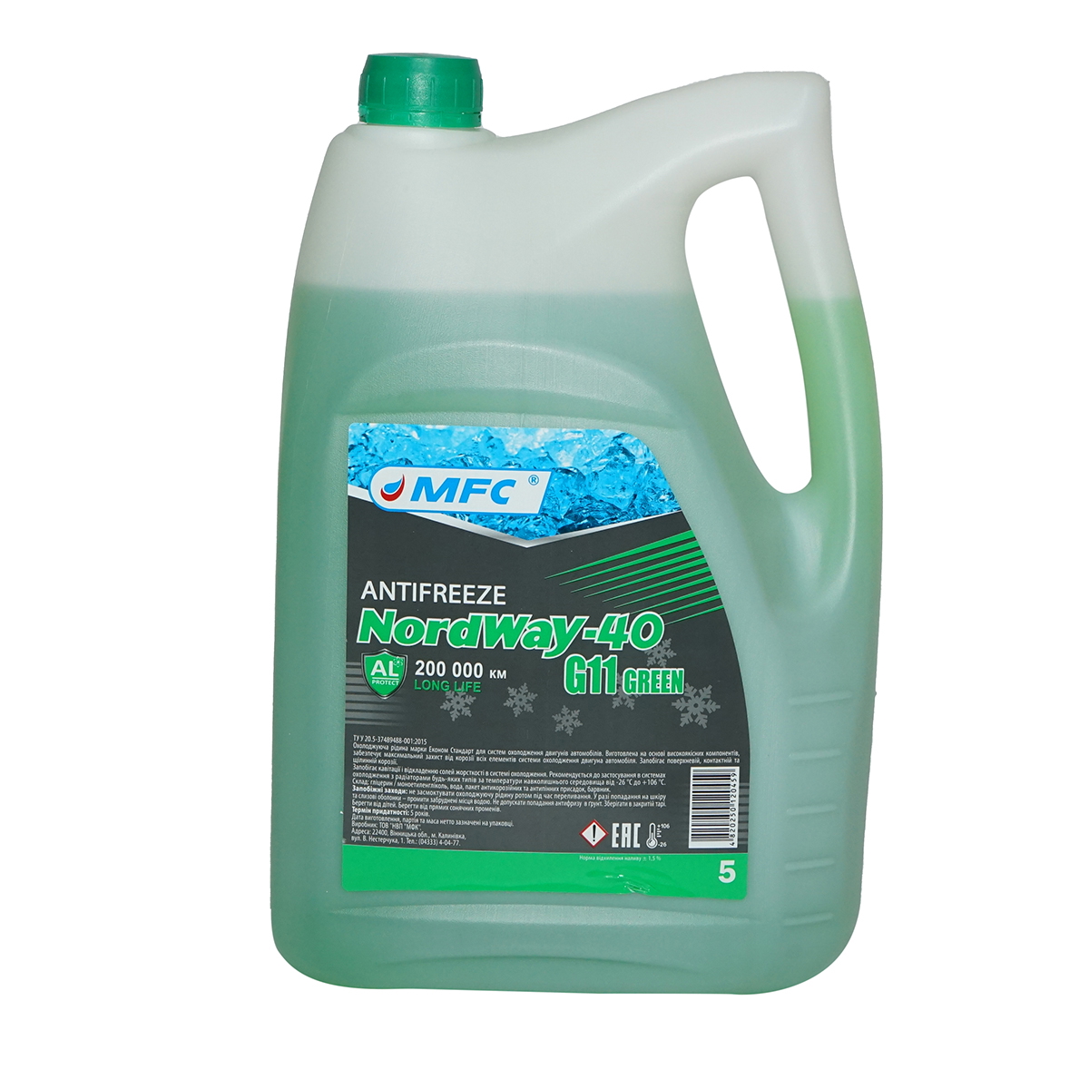 Antigel G11 verde concentrat -40 grade 4.2 Kg NordWay
