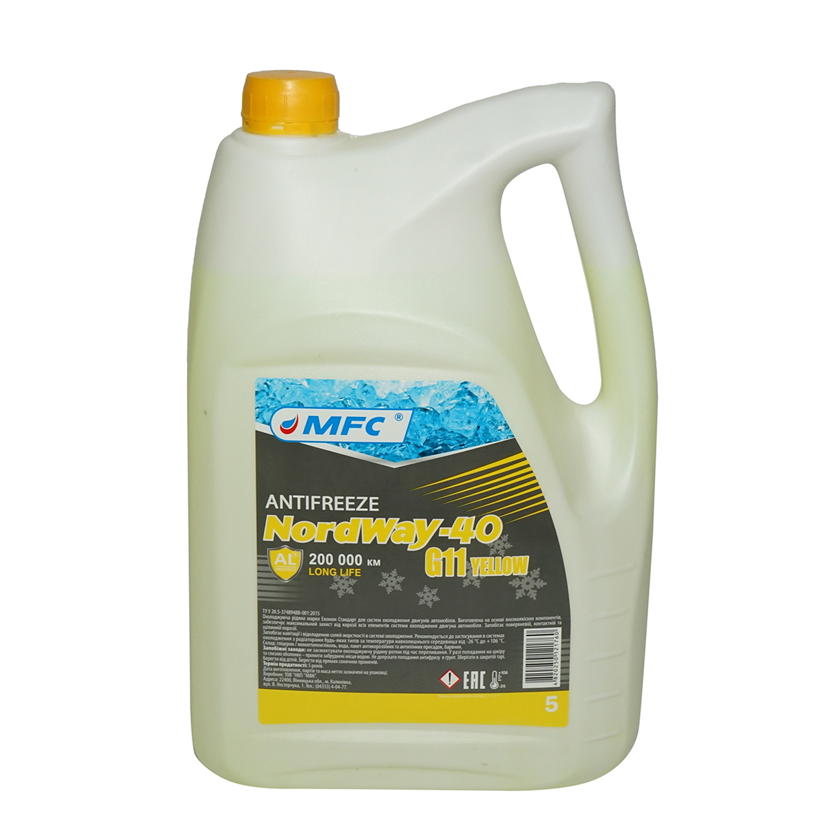 Antigel G11 galben concentrat -40 grade 4.2 Kg NordWay
