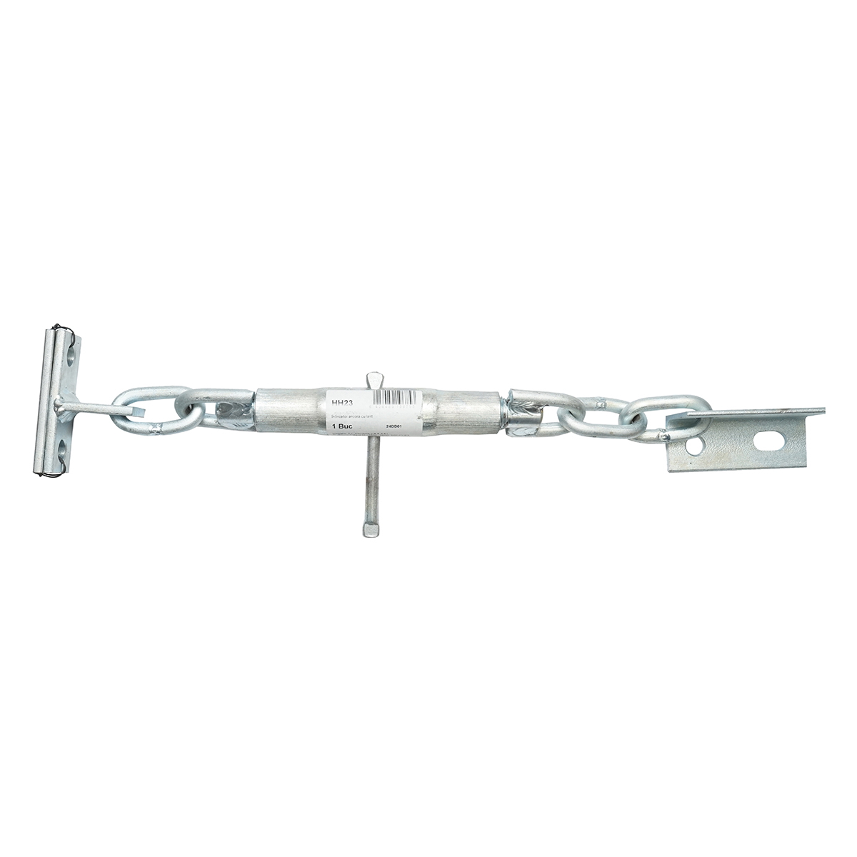 Intinzator ancora cu lant pentru Massey Ferguson MF 35/35X/65/130/133/135/140/148/765, cod OEM 184585M91, 1863220M91, lungime 610-710 mm, prinderi 18-18 mm