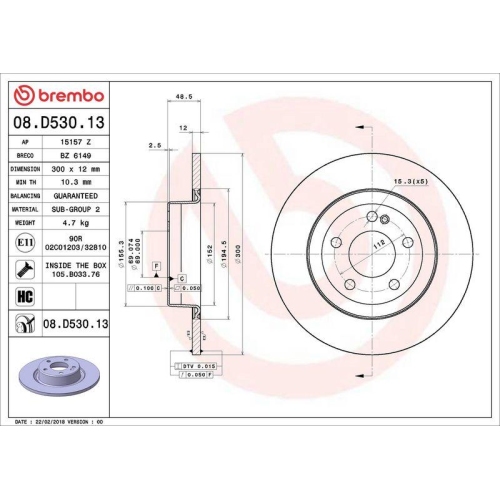 Set disc frana Mercedes Clasa C (W205) 07.13-02.23, Clasa C Convertible (A205) 06.16-04.23, Clasa C Coupe (C205) 10.15-04.23, Clasa C T-Model (S205) 09.14-02.23, Spate, 300X12mm, plin, BREMBO