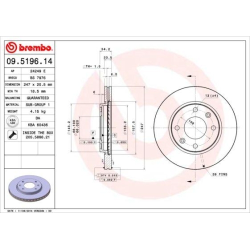 Set discuri frana Citroen Ax (Za- ), Saxo (S0, Xsara (N1), Xsara Box / Estate, Xsara Box Body / Liftback (N3 ), Xsara Break (N2), Xsara Coupe (N0), Zx (N2), Zx Box / Liftback (N2), Zx Break (N2), Fata, 247x20.4, ventilat, BREMBO