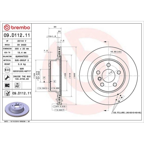Set disc frana BMW 2 Coupe (G42 G87) 08.21-, 3 (G20 G80 G28) 11.18-, 3 Touring (G21 G81) 07.19-, 3 Touring Van (G21) 07.19-, 4 Convertible (G23 G83) 11.20-, 4 Coupe (G22 G82) 07.20-, 4 Gran Coupe (G26) 07.21-, Spate, 300X20mm, ventilat, BREMBO
