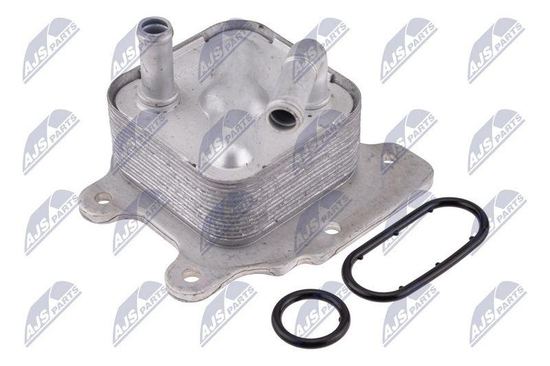 Radiator ulei Nissan Murano III 3.5 2016-; 213053KY0A; NTY, aftermarket