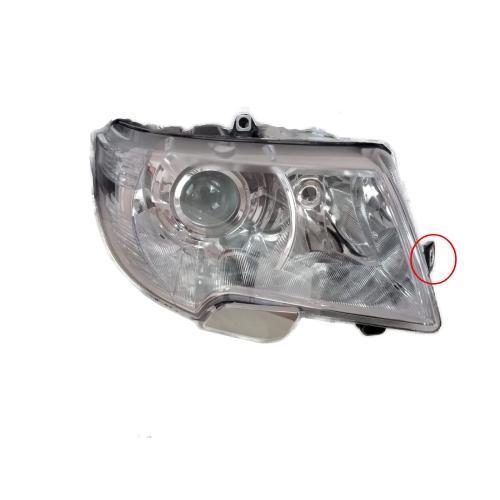 Far Skoda Superb 3T 06.2008-06.2013; Dreapta Faruri Superb 3T1941018 tip bec H3+H7 fara inscriptie Superb CLEMA RUPTA
