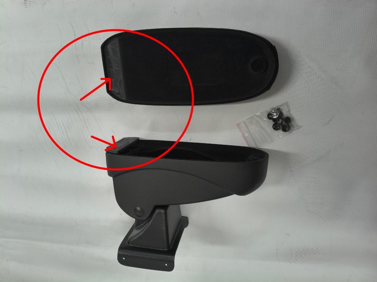 Cotiera BestAutoVest pentru Skoda Fabia 1 2000-2007 (), rabatabila cu capac culisabil -COTIERA DEZLIPITA