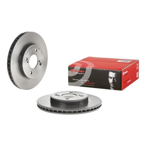 Set disc frana Suzuki Baleno (Fw Ew) 02.16-, Swift 5 (Az) 01.17-, Fata, 252X20mm, ventilat, BREMBO
