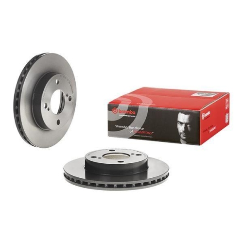 Set disc frana Suzuki Ignis 3 (Mf Ff) 10.16-, Fata, 231X20mm, ventilat, BREMBO