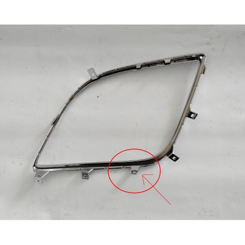 Rama grila bara fata, stanga Mazda Cx-7 (Er), 2010-08.2012, EH4550C22C - CLEMA RUPTA (LIPITA)