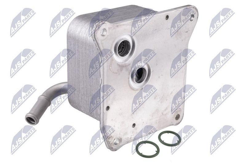 Radiator ulei cutie viteze Mitsubishi Spacestar 2014-; 2920A501; NTY, aftermarket