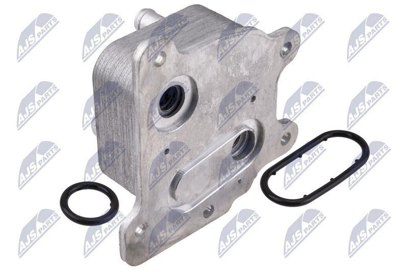 Radiator ulei Nissan Murano III 3.5 2016-; 213053KY0A; NTY, aftermarket