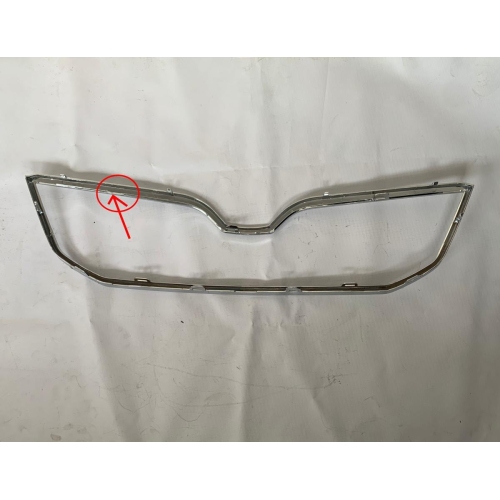 Grila radiator Skoda Octavia 3 (5E), 01.2013-05.2017, crom, 5E08537612ZZ, 69C105-1 ;CLEMA RUPTA