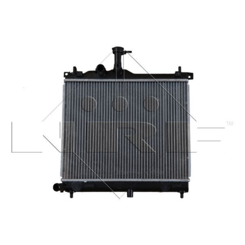 Radiator racire motor Nrf 53029