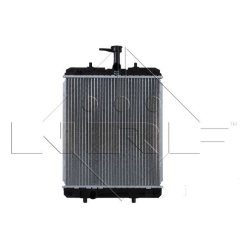 Radiator racire motor Nrf 53459