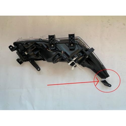 Far Toyota Corolla (E18), 07.2013-05.2016, partea Stanga, cu lumina timp de zi tip LED; H11+HB3+LED; electric; fara motor, TYC 20F050A62B ; CLEMA RUPTA