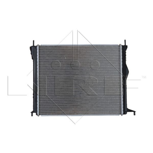 Radiator racire motor Nrf 53069