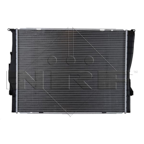 Radiator racire motor Nrf 53473