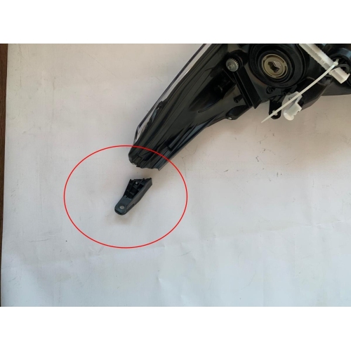 Far Toyota Corolla (E18), 07.2013-05.2016, partea Dreapta, cu lumina timp de zi tip LED; H11+HB3+LED; electric; fara motor, TYC 20F049A62B ; CLEMA RUPTA