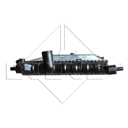 Radiator racire motor Nrf 50551