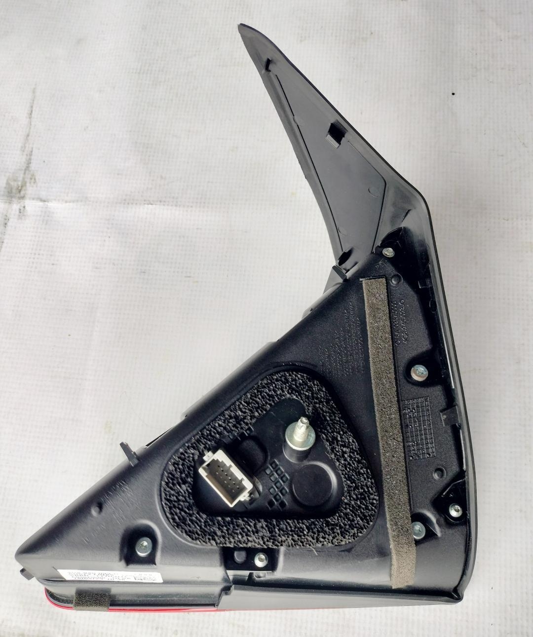 Stop spate lampa Audi A7 (4g), 11.2014-, partea Stanga, interior; LED; Omologare: ECE, OEM/OES -ORNAMENT RUPT