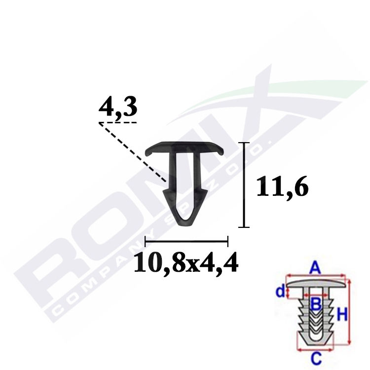 Clema etansare, Aftermarket 3045108