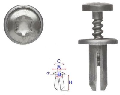 Nit plastic Aftermarket 2060120