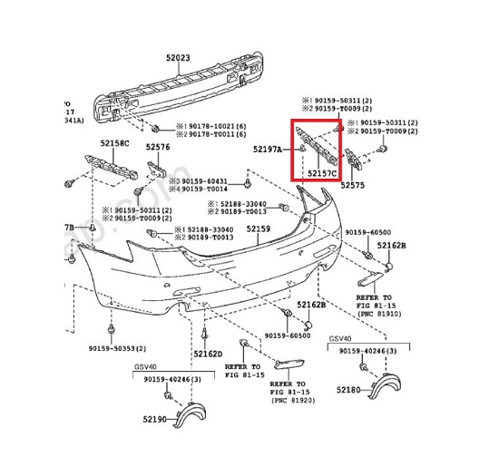 Suport bara de protectie Toyota Camry (Xv40), 2007-09.2011, Spate, partea Dreapta, lungime, Aftermarket